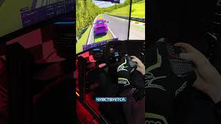 крутая фишка Moza R25 ULTRA #CHAracing #simracing #автосимулятор #moza