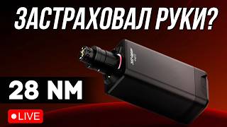 Приехал Simagic Evo Ultra