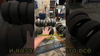 @shibata свяжитесь со мной! Мне надо больше резины!🙈