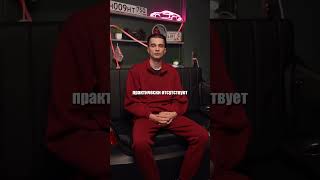 Трасса с легендарной репутацией