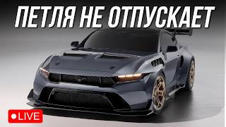 СПРИНТЫ НА ПЕТЛЕ | iRacing
