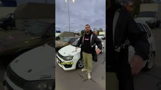 30 декабря 2025 г.