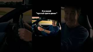 А мне тут хорошо!