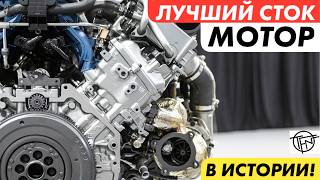 Лучший Серийный Двигатель в Истории! Chevy V8 LT6 и LT7!