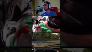 Сложное управление