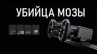 Я ДО НЕЕ ДОБАРЛСЯ! SIMAGIC ALPHA EVO