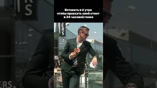 Признайтесь, было?)