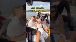 Какой СВЕГ круче, и как свегуешь ты? 🌚