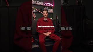 Легенда, которую не сломили соперники