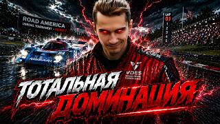 Реализую ли я свое преимущество?