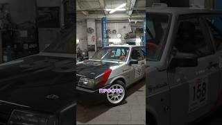 До/после 21099 спустя месяц работы🔥