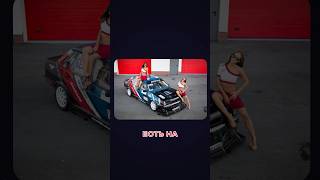 Собрать из пепла за месяц! У нас получится?🤷🏻‍♂️