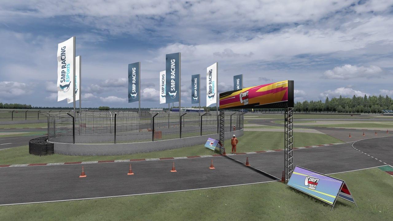 Трасса фестиваля